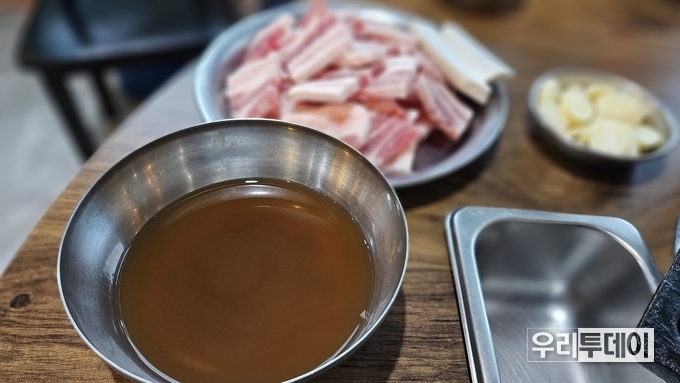 [청주맛집] 충북에서 맛보는 삼겹살, 뭔가 다르다